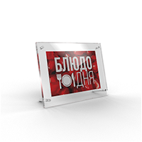 Рамка ТОДЕС А4 горизонтальная с дистанционными держателями изображение