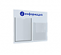 Стенд "Информация" настенный с 2 комбинированными карманами А4 ГРАДИЕНТ