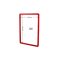 Рамка СТИМУЛ А4 красная изображение