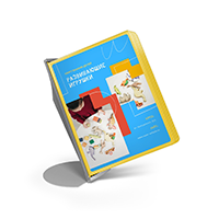 СОНАТА-03.А4Gr.Ye Демосистема настольная серая 10 желтых панелей А4 (П)