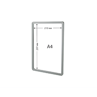 Рамка СТИМУЛ А4 серая изображение