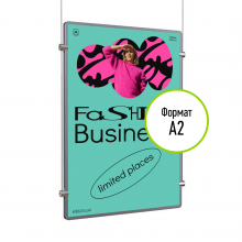 Подвесная/настенная ультратонкая световая панель вертикальная/горизонтальная ГЛАСФРЕЙМ-01.А2.Gr