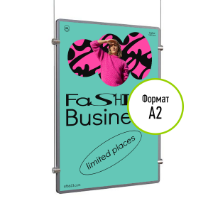 Подвесная/настенная ультратонкая световая панель вертикальная/горизонтальная ГЛАСФРЕЙМ-01.А2.Gr