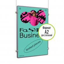 Подвесная двусторонняя ультратонкая световая панель вертикальная/горизонтальная ГЛАСФРЕЙМ-02.А2.Gr 